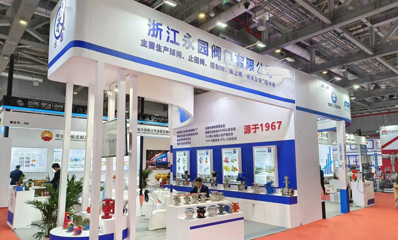 Participatus in Sinis 11 Internationalis Liquor Machinery Exhibition at NECC (Shanghai)